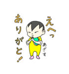 Talking with MAYU（赤ちゃん／ベイビー）（個別スタンプ：5）