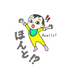 Talking with MAYU（赤ちゃん／ベイビー）（個別スタンプ：6）