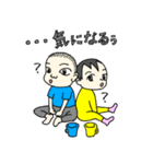 Talking with MAYU（赤ちゃん／ベイビー）（個別スタンプ：9）