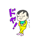 Talking with MAYU（赤ちゃん／ベイビー）（個別スタンプ：13）