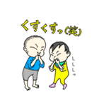 Talking with MAYU（赤ちゃん／ベイビー）（個別スタンプ：14）