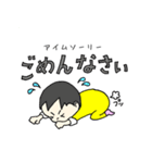 Talking with MAYU（赤ちゃん／ベイビー）（個別スタンプ：15）