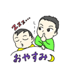 Talking with MAYU（赤ちゃん／ベイビー）（個別スタンプ：19）