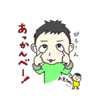 Talking with MAYU（赤ちゃん／ベイビー）（個別スタンプ：20）