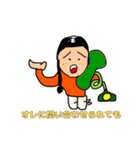 LFさんのハンパねースタンプその3（個別スタンプ：9）