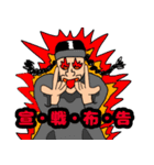 LFさんのハンパねースタンプその3（個別スタンプ：10）