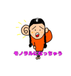 LFさんのハンパねースタンプその3（個別スタンプ：11）