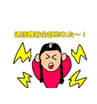 LFさんのハンパねースタンプその3（個別スタンプ：14）