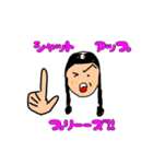 LFさんのハンパねースタンプその3（個別スタンプ：15）