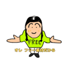 LFさんのハンパねースタンプその3（個別スタンプ：17）