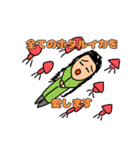 LFさんのハンパねースタンプその3（個別スタンプ：18）