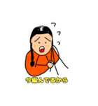 LFさんのハンパねースタンプその3（個別スタンプ：22）
