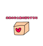 LFさんのハンパねースタンプその3（個別スタンプ：23）