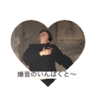 爆音のいんぱくとぉ（個別スタンプ：7）