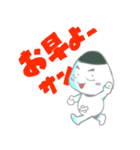 おにぎりさん2（個別スタンプ：1）