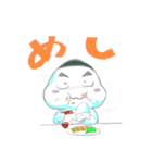 おにぎりさん2（個別スタンプ：2）