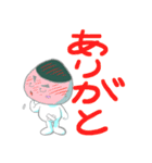 おにぎりさん2（個別スタンプ：5）