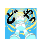 おにぎりさん2（個別スタンプ：8）