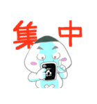 おにぎりさん2（個別スタンプ：9）