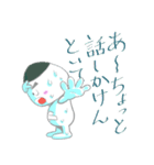 おにぎりさん2（個別スタンプ：13）
