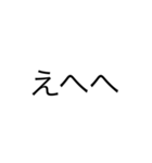 文字シリーズ2（個別スタンプ：7）