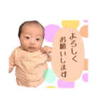 可愛い子ちゃんのスタンプ♡（個別スタンプ：5）
