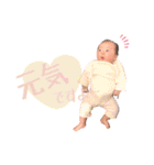 可愛い子ちゃんのスタンプ♡（個別スタンプ：9）