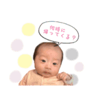 可愛い子ちゃんのスタンプ♡（個別スタンプ：10）