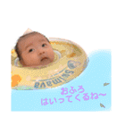 可愛い子ちゃんのスタンプ♡（個別スタンプ：14）