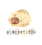 可愛い子ちゃんのスタンプ♡（個別スタンプ：15）