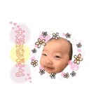 可愛い子ちゃんのスタンプ♡（個別スタンプ：16）