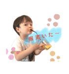 可愛い子ちゃんのスタンプ♡（個別スタンプ：20）