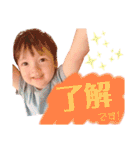 可愛い子ちゃんのスタンプ♡（個別スタンプ：22）