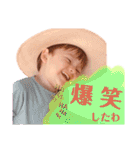可愛い子ちゃんのスタンプ♡（個別スタンプ：23）