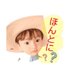可愛い子ちゃんのスタンプ♡（個別スタンプ：27）