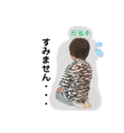 可愛い子ちゃんのスタンプ♡（個別スタンプ：28）