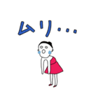 ゆめみるバレエちゃんスタンプ4（個別スタンプ：2）