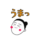ゆめみるバレエちゃんスタンプ4（個別スタンプ：9）