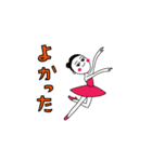 ゆめみるバレエちゃんスタンプ4（個別スタンプ：10）