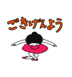 ゆめみるバレエちゃんスタンプ4（個別スタンプ：11）