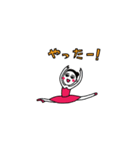 ゆめみるバレエちゃんスタンプ4（個別スタンプ：16）