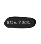 IKIRI's。（個別スタンプ：5）
