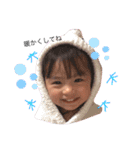 inagaki sisters（個別スタンプ：12）