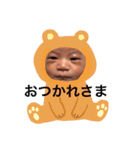 inagaki sisters（個別スタンプ：15）