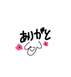 たけぽけだでぃだでぃ（個別スタンプ：6）
