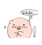 ぶためがね（個別スタンプ：3）