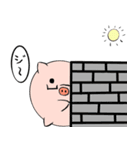 ぶためがね（個別スタンプ：4）