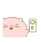 ぶためがね（個別スタンプ：8）