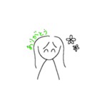 ライラ / Laila（個別スタンプ：10）