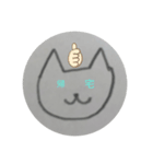 「第1弾」顔だけネコ(？)（個別スタンプ：5）